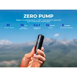 Портативний міні-насос Flextail Zero Pump, чорний - мініатюра 3