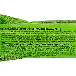Батончик AXA зерновий з фруктами та горіхами 23 г - мініатюра 3