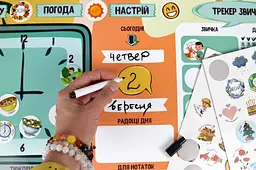 Настільна навчальна гра Умняшка Мій планер з багаторазовими наклейками, 72 шт. (КП-010) - мініатюра 2