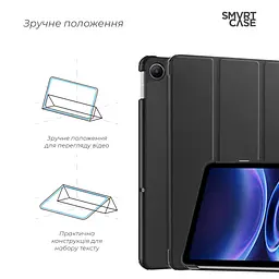 Чохол до планшета Armorstandart Smart Case Xiaomi Redmi Pad 2 9.7 Black (ARM91449) - мініатюра 4