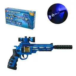 Іграшковий бластер Revolver зі світловими та звуковими ефектами, синій (723B)