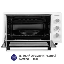Електрична піч Minola FOE 4815 WH - мініатюра 2