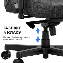 Крісло ігрове Anda Seat Kaiser 3E XL Black PVC (AD23YC-XL-08-B-PV/C-B01) - мініатюра 9