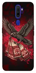 TPU чохол Demsky Raven для Oppo A5 (2020) / Oppo A9 (2020)