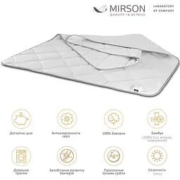 Ковдра бамбукова MirSon Bianco №0779 літня 110x140 см біла - мініатюра 6