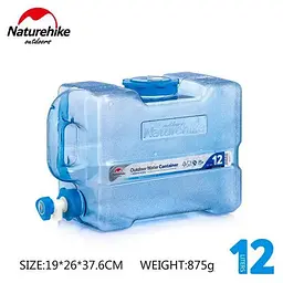 Каністра для води Naturehike PC7 NH18S012-T, 12 л, синя - мініатюра 7