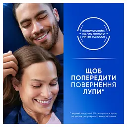 Шампунь Head & Shoulders Clarify & Shine Проти лупи Очищення та блиск 400 мл (8700216658461) - мініатюра 3