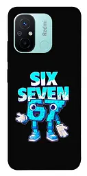 Чохол Demsky Six Seven для Xiaomi Redmi 12C