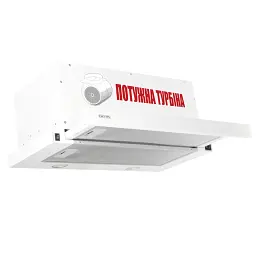 Витяжка кухонна ELEYUS Storm 1200 LED SMD 60 WH - мініатюра 2