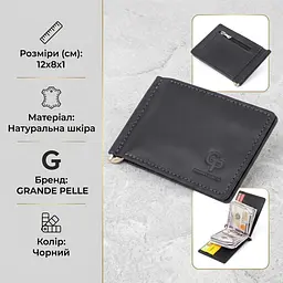 Стильне портмоне із затискачем для грошей без застібки вінтажне Grande Pelle 11296 чорне - мініатюра 2