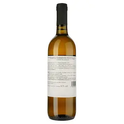 Вино Santa Caterina Etichetta Verde Vermentino біле сухе 0.75 л - мініатюра 2