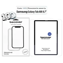 Скло захисне BeCover 10D Samsung Galaxy Tab A11 SM-X133/X135 8.7" Black (713934) - мініатюра 2