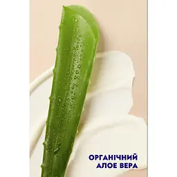 Лосьйон для тіла Nivea Naturally Good 200 мл - мініатюра 3