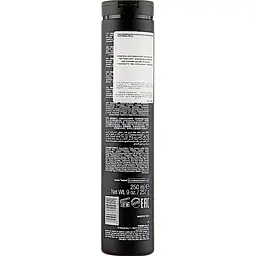 Шампунь Elgon Man Day Up Shampoo для щоденного застосування 250 мл - мініатюра 2