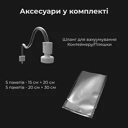 Вакуумний пакувальник AENO VS2 (AVS0002) [89968] - мініатюра 9