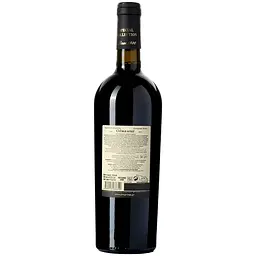 Вино KTW Spesial Collection Оджалеші червоне напівсухе 0.75 л - мініатюра 2