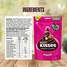 Шоколадні цукерки Hershey's Kisses Hazelnut 'n' Cookies Chocolate 100.8г - мініатюра 5