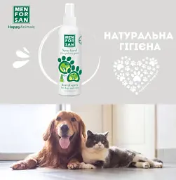 Спрей для ротової порожнини Menforsan для собак та котів 125 мл - мініатюра 2