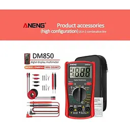 Мультиметр Aneng dm850 - Automatic Professional Digital Multimeter - мініатюра 4