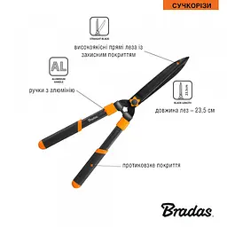 Ножиці для живої огорожі Bradas V-SERIES прямі KT-V1140 - мініатюра 3