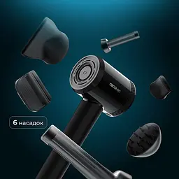 Фен-стайлер Cecotec DryGlam Waves i-Sensor Pro (A01_EU01_118879) [174328] - мініатюра 8