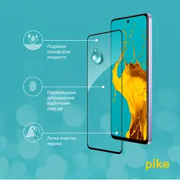 Скло захисне Piko Full Glue Oppo A3 5G Black (1283126598654) - мініатюра 4