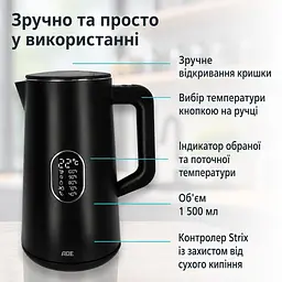 Чайник з налаштуванням температури ADE KG 2100-2 чорний - мініатюра 6