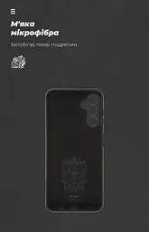 Чехол ArmorStandart ICON для Samsung A14 4G / A14 5G Camera cover Black (ARM66169) - мініатюра 4
