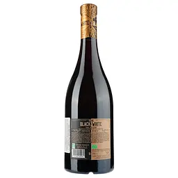 Вино Mas de Louis The Black & White Grenache Muscat Rouge Bio 2021 Vin de France, червоне, сухе, 0,75 л - мініатюра 2
