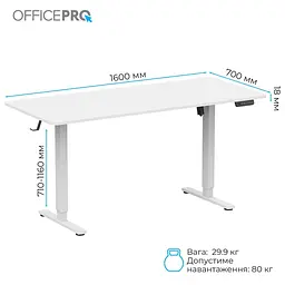 Геймерський стіл OfficePro ODE1670W (ODE1670W) - мініатюра 9