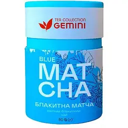 Чай матча Gemini блакитний 50 г
