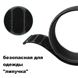Ремінець BeWatch нейлоновий липучка для Amazfit Stratos \ Pace Чорний (1021301) - мініатюра 4