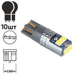 Лампа PULSO/габаритна/LED T10/6SMD-3030 CANBUS/12v/1,9w/170lm White