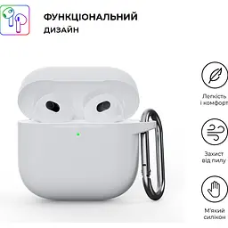 Чохол ArmorStandart Hang Case для Apple AirPods 4 White (ARM81295) [118664] - мініатюра 2