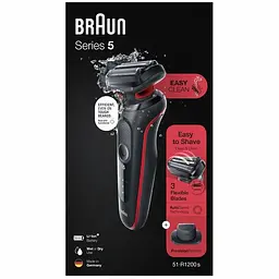 Електрична бритва Braun Series 5 51-R1200s - мініатюра 5