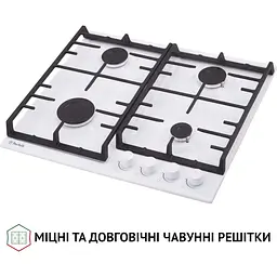 Варильна поверхня Perfelli HGM 61427 газова WH - мініатюра 3