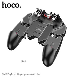 Геймпад для смартфона Hoco GM7 Eagle six finger game controller чорний - мініатюра 4