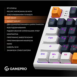 Клавіатура GamePro MK180 Hot-Swap Red Swich RGB USB White (MK180W) [121470] - мініатюра 14
