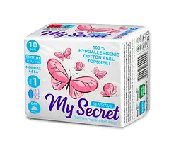 Гігієнічні прокладки з крильцями Ziaja My Secret Sensitive Normal Ultra Thin 10 щт. - мініатюра 2