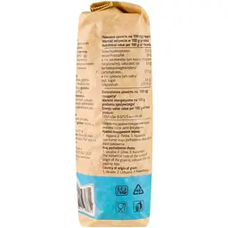 Крупа горохова Art Foods 800 г - мініатюра 4