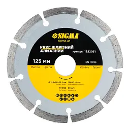 Круг відрізний Sigma алмазний сегментований 125x1.8x22.2мм, 12000об/хв (1922031)