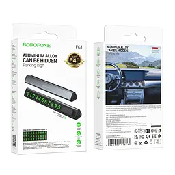 Паркувальна карта BOROFONE FC3 Ronny can hidden parking sign чорна - мініатюра 2