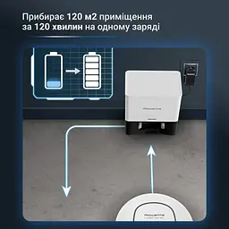 Робот-пилосос Rowenta X-Plorer Serie 380+ RR89U7E0 [168714] - мініатюра 12