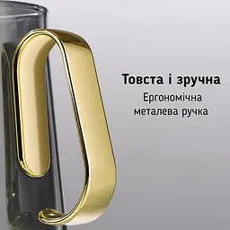 Чайник-заварник Bonston Голден Блум - мініатюра 8