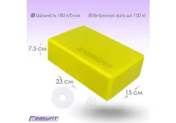 Блок для йоги EasyFit EVA Жовтий (EF-1818-Y) - мініатюра 7