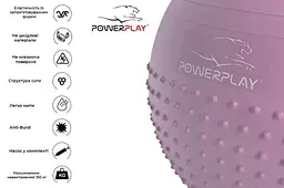 М'яч для фітнесу PowerPlay 65 см fit0008746 - мініатюра 3