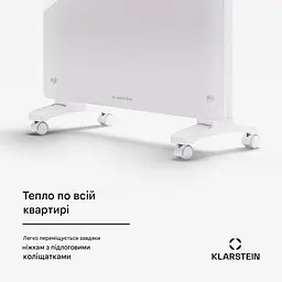 Конвекторний обігрівач Klarstein Bornholm Smart (10045427) - мініатюра 9