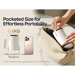 Смарт проектор Magcubic HY300 Pro Android 14, chip H726, 8K24fps, 1GB/8GB Wi-Fi 2.4G/5G Кінотеатр White (19029) - мініатюра 4