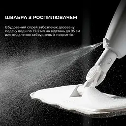 Швабра з розпилювачем Deerma Spray Mop White (TB500) - мініатюра 4