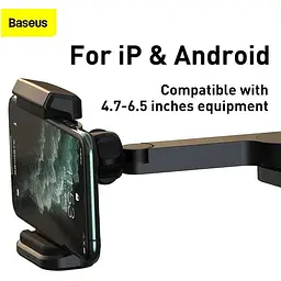Держатель Baseus Energy Storage Backseat Holder Wireless Charger 15W (WXHZ-01) - мініатюра 8